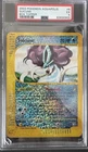 Suicune