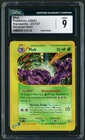 Muk