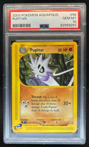 Pupitar