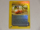 Memory Berry