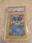 Suicune