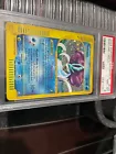 Suicune