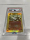 Arcanine