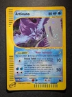 Vaporeon