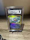 Mudkip