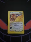 Ho-Oh