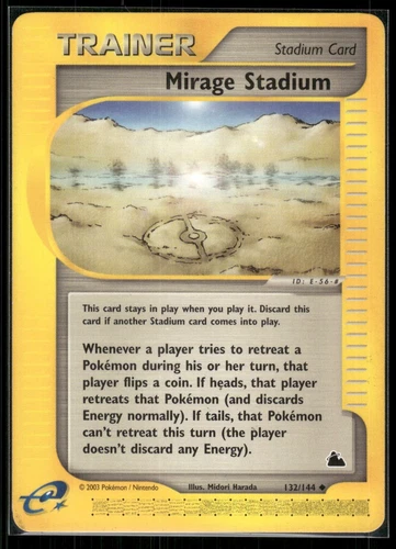 Mirage Stadium