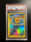 Staryu