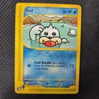 Seel