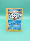 Seel