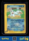Seel