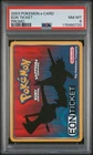 Eon Ticket