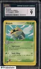 Ninjask