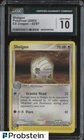 Shelgon