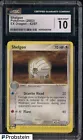 Shelgon