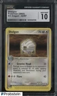 Shelgon
