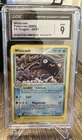 Whiscash