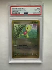 Treecko