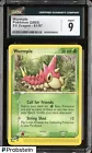 Wurmple
