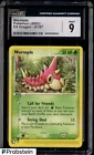 Wurmple