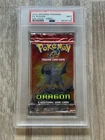 Booster Pack