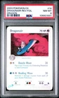 Dragonair