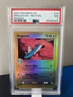 Dragonair