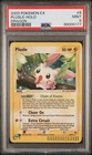 Plusle