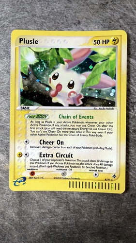 Plusle