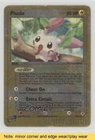 Plusle
