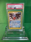 Gyarados