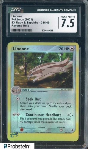 Linoone
