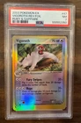 Vigoroth