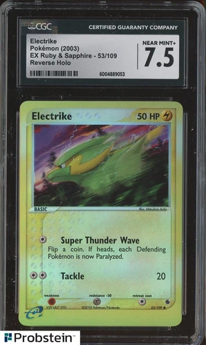 Electrike