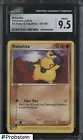 Makuhita