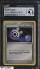 Energy Removal 2