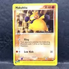 Makuhita