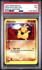 Makuhita