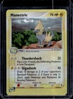 Manectric