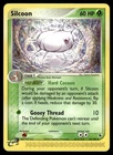 Silcoon