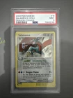 Salamence