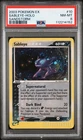 Sableye