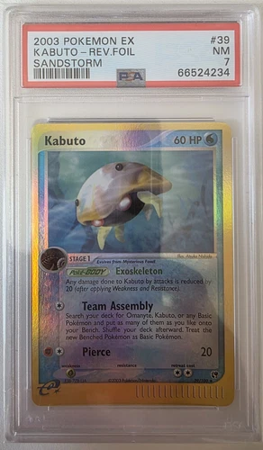 Kabuto