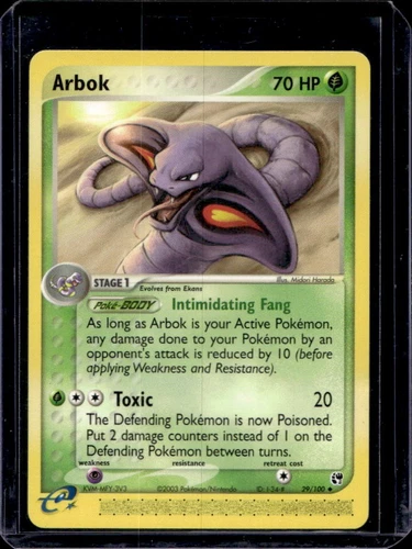 Arbok