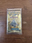 Booster Pack