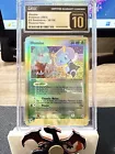 Illumise