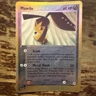 Mawile