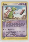 Xatu