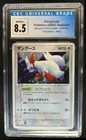Zangoose