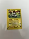 Magneton